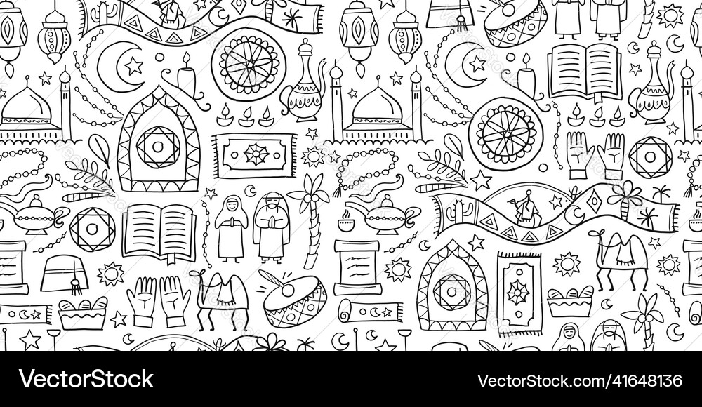 Ramadan kareem design elements seamless pattern Vector Image