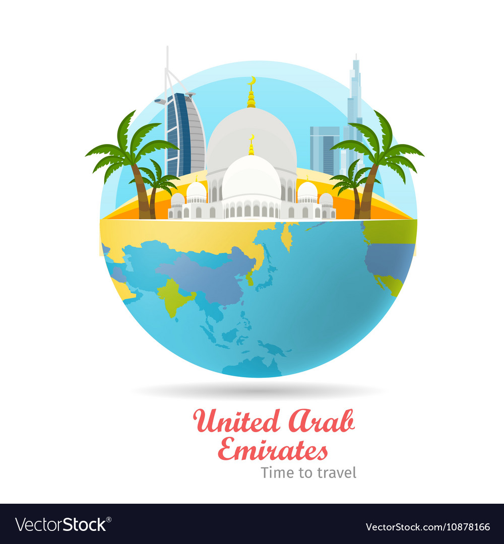 United arab emirates travel poster