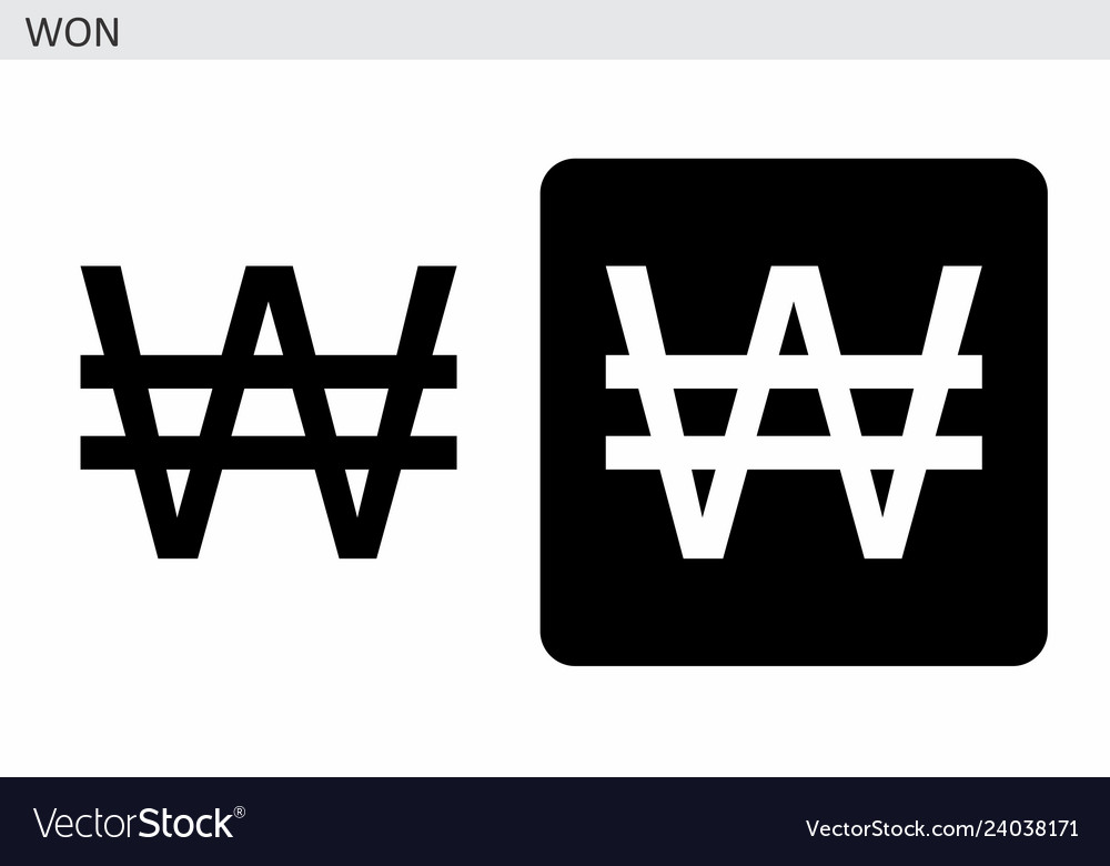 South korean won currency symbol vector image South korean won currency symbol