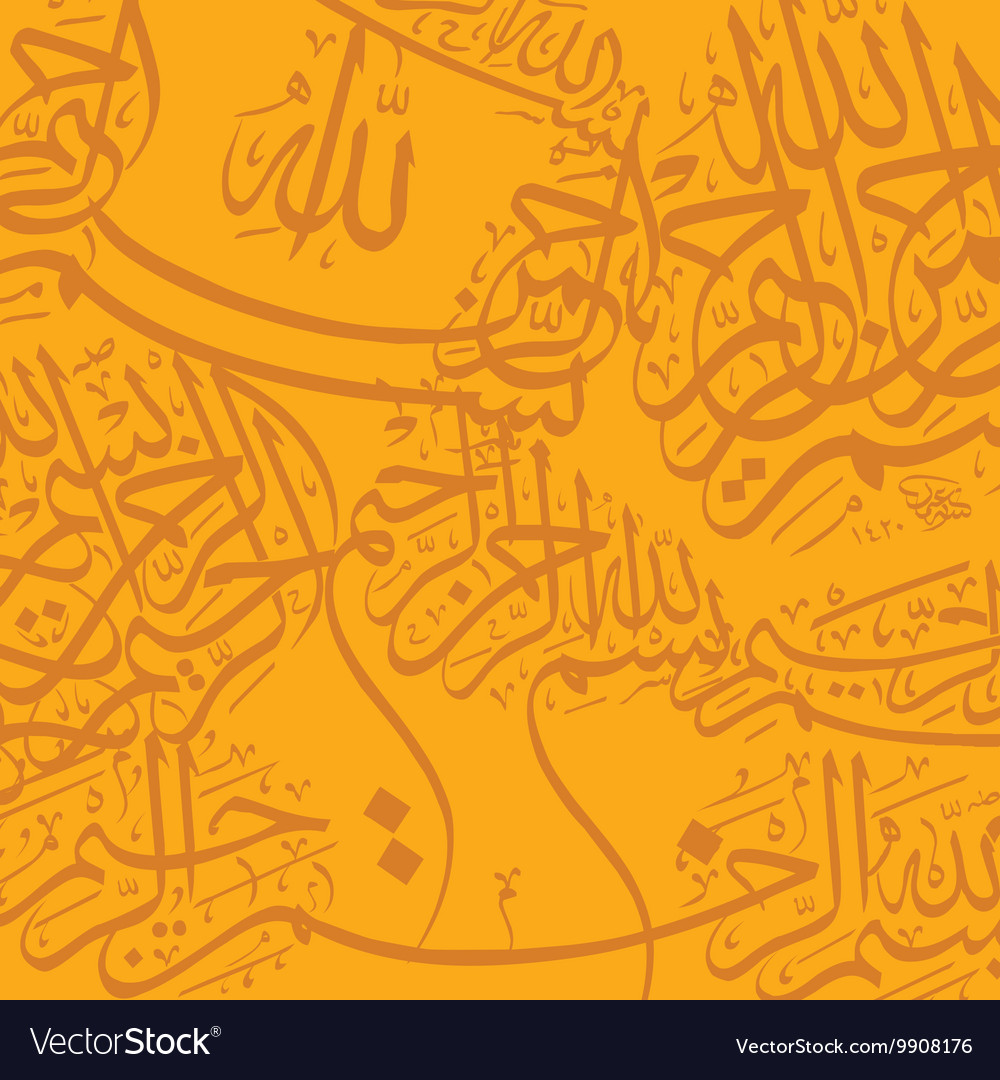 Orange islamic calligraphy background Royalty Free Vector