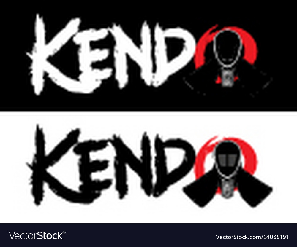 Kendo text Royalty Free Vector Image VectorStock