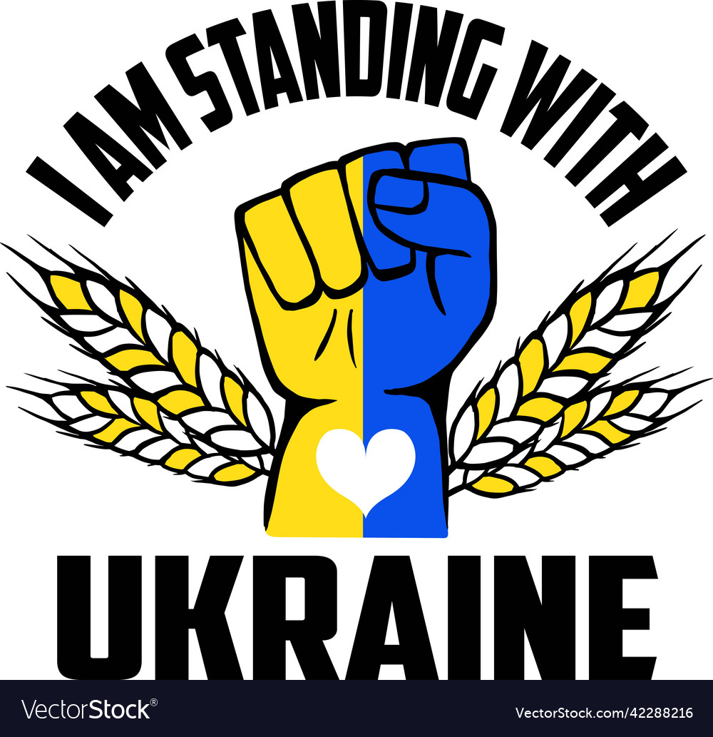 I am standing with ukraine t-shirt design Vector Image