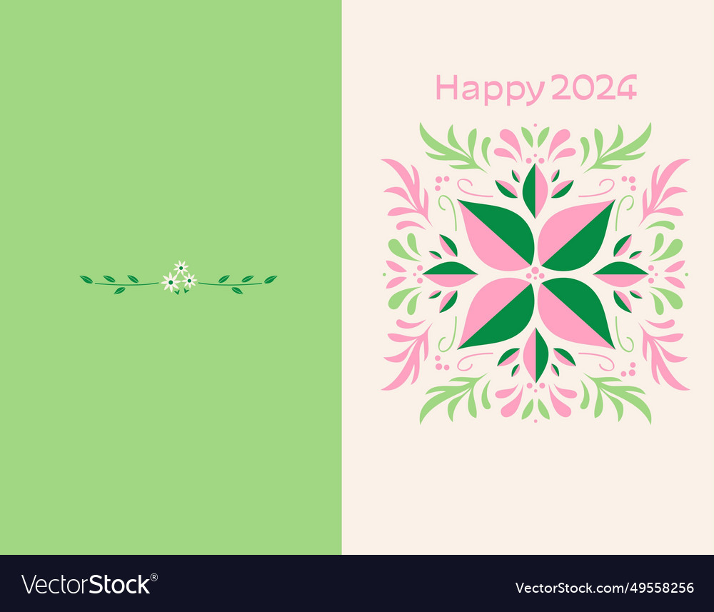 Merry Christmas And Happy New Year Greeting Card Vector Image