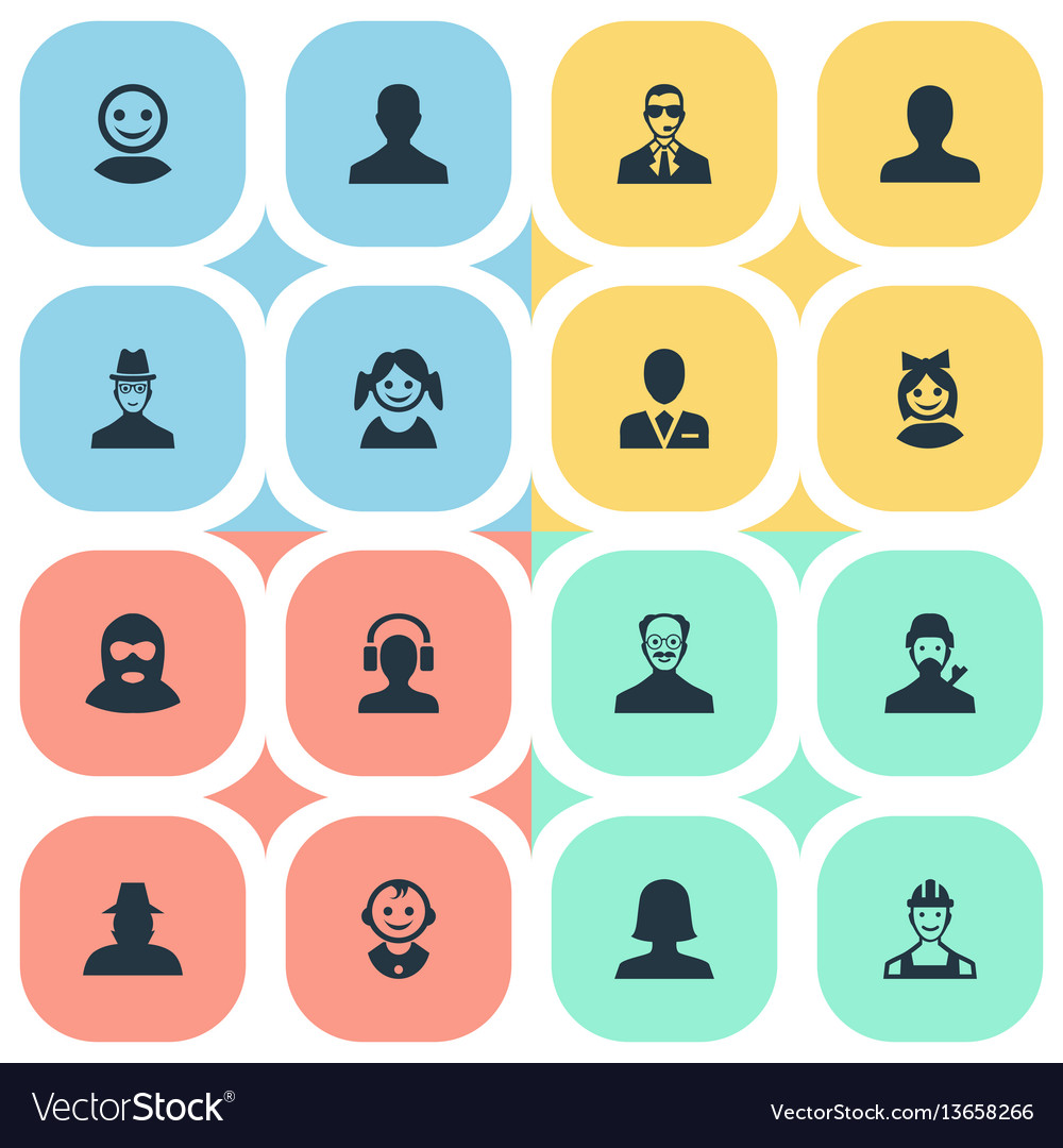 Set of simple avatar icons