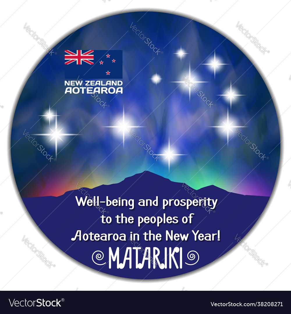 Matariki well-being and prosperity to peoples Vector Image