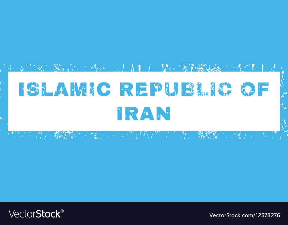 Islamic republic of iran rubber stamp