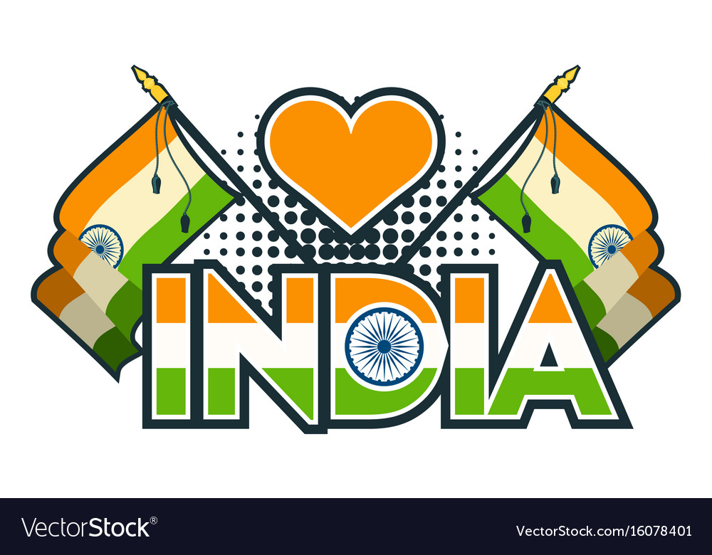 India independence day