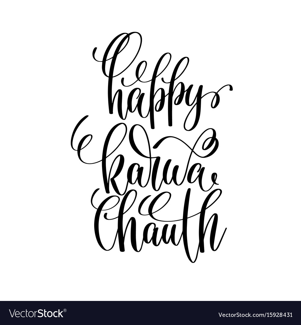 Happy karwa chauth hand lettering text