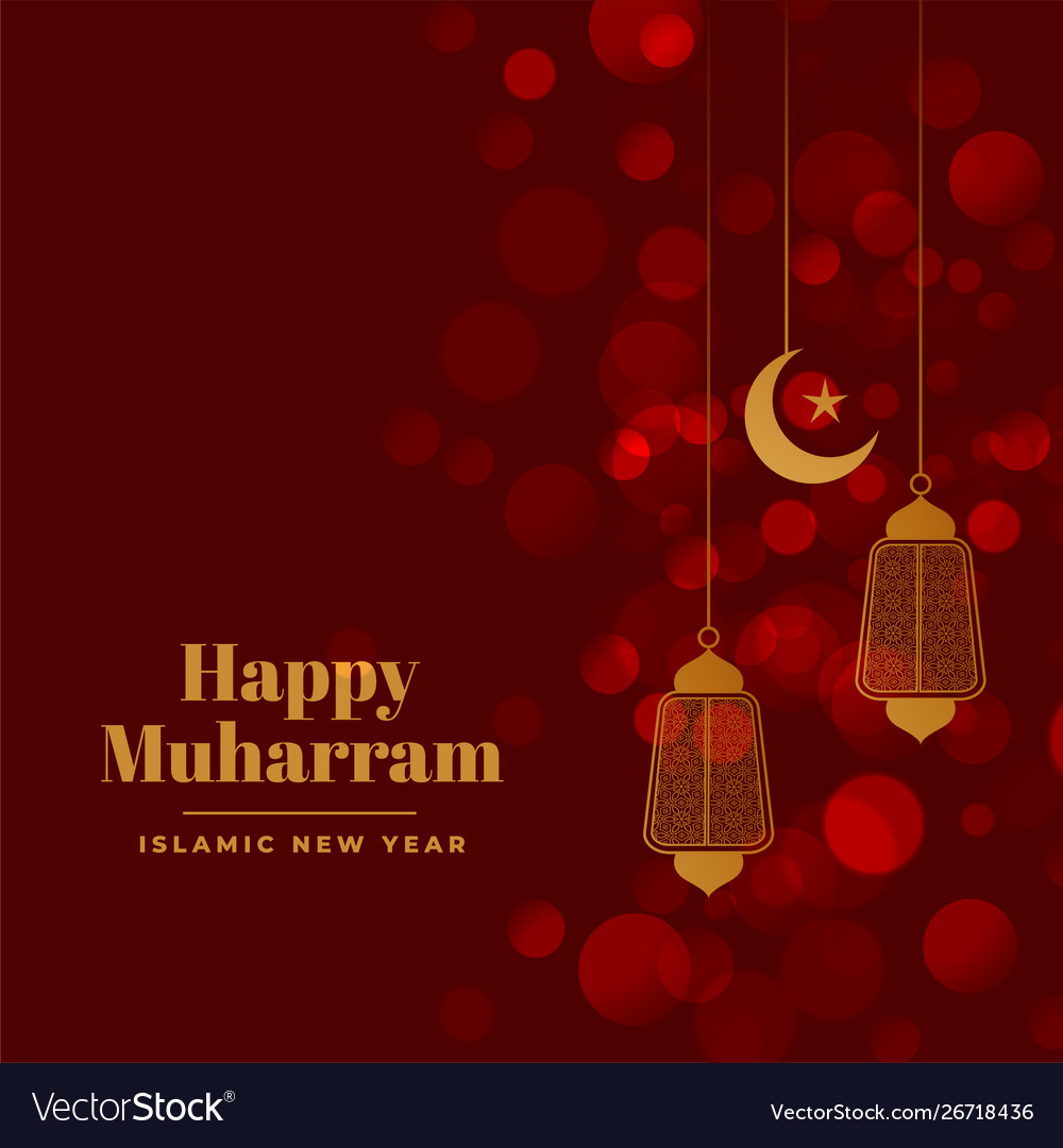 Muslim festival happy muharram background