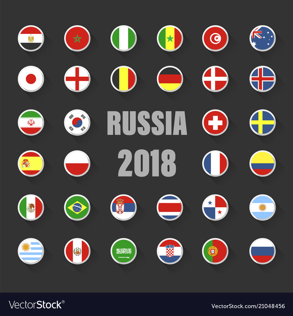 Flags of the countries participating in the fifa Vector Image