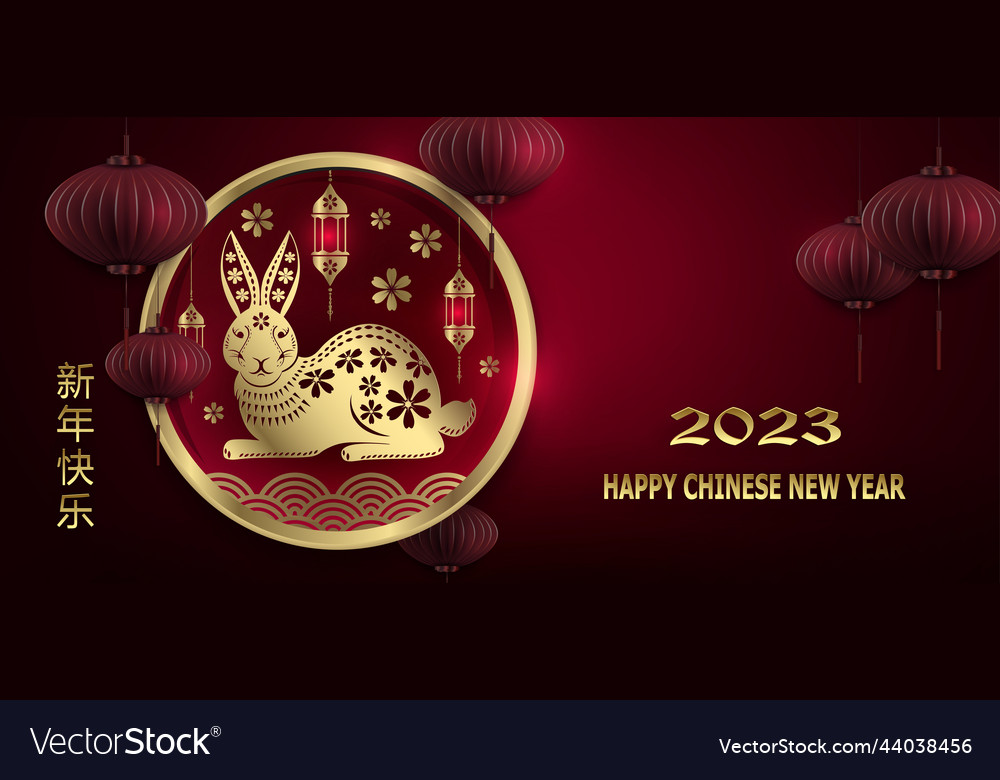 Greeting card with a rabbit in round frame text vector image Greeting card with a rabbit in round frame text