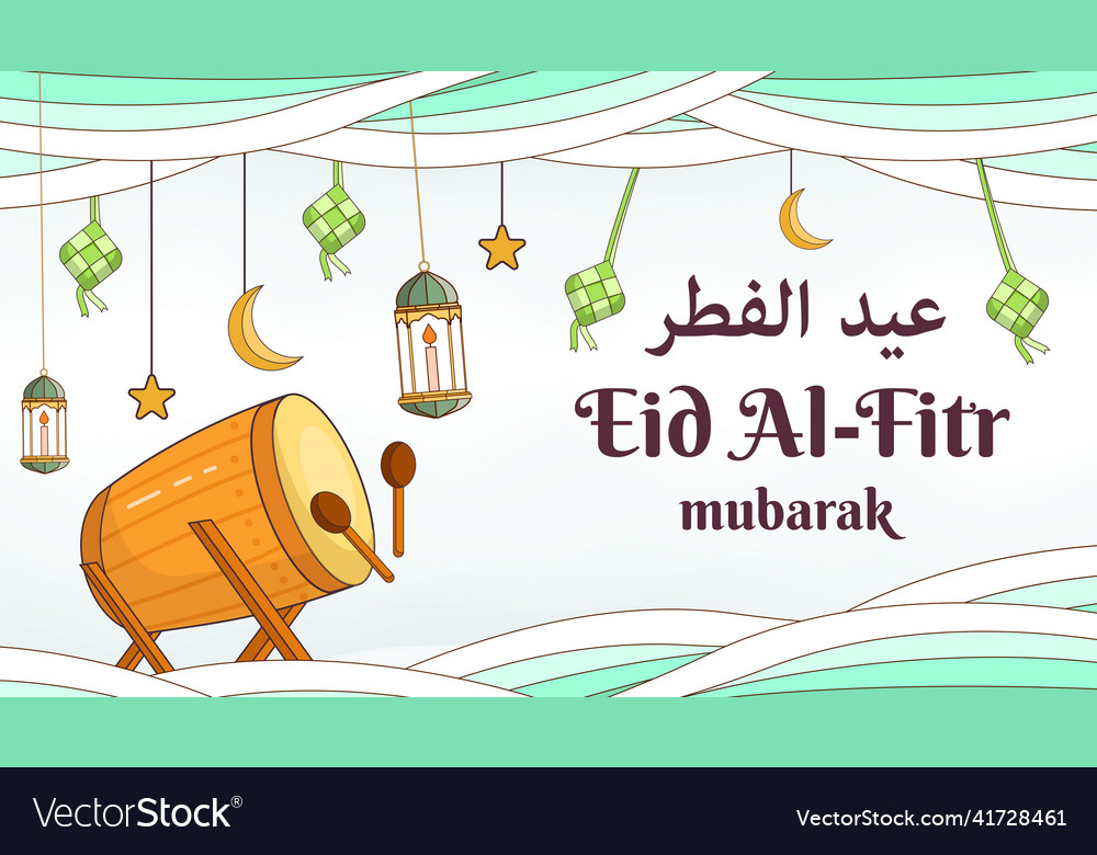 Eid al fitr mubarak hand drawn with bedug Vector Image