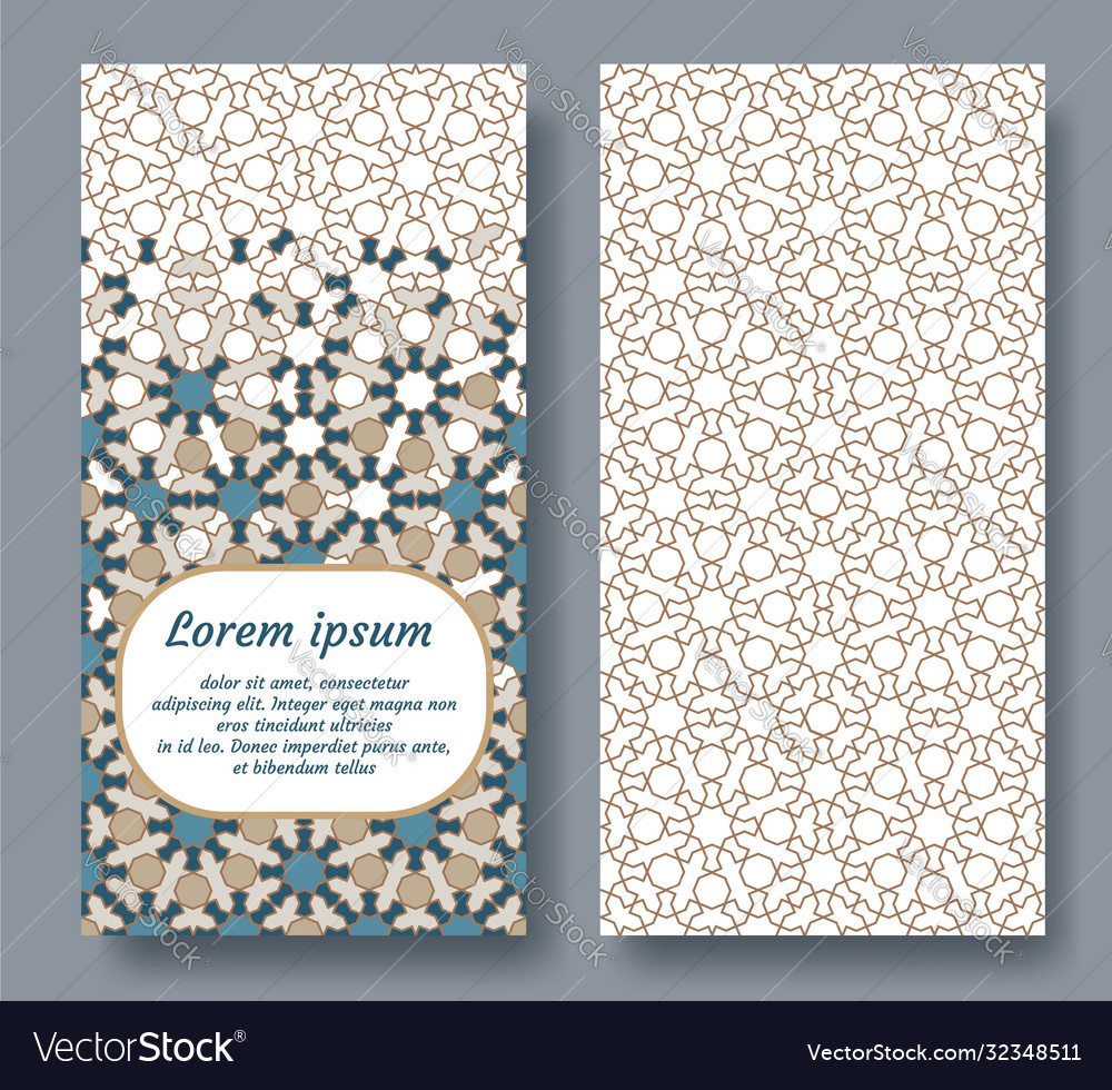 Islamic card for invitation celebration save Vector Image