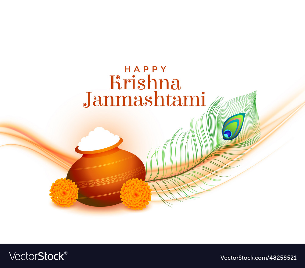 Happy krishna janamashtami festival wishes card Vector Image