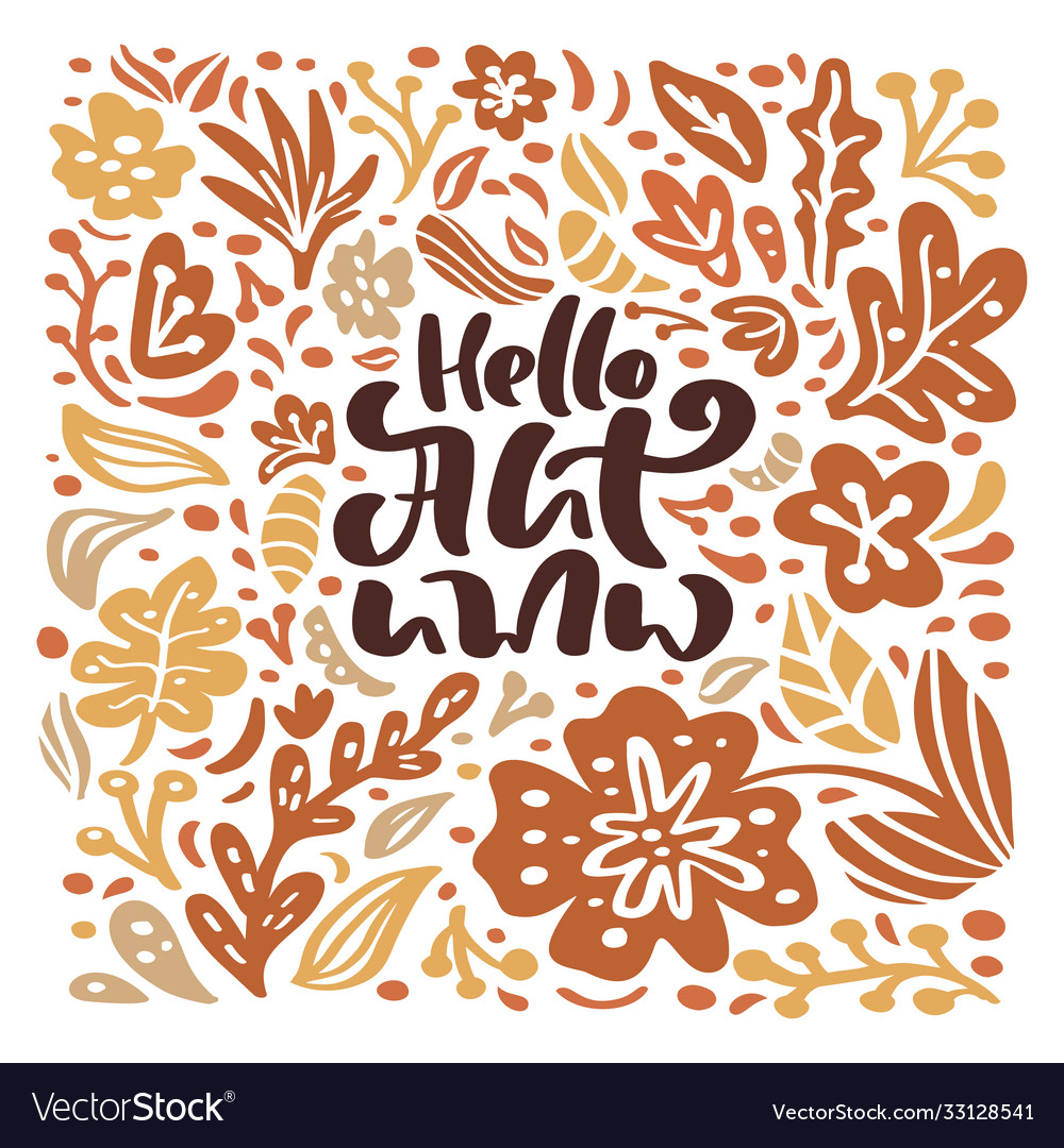 Greeting card with text hello autumn vector image Greeting card with text hello autumn