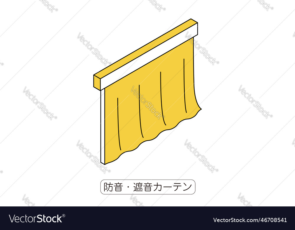 Guide to soundproof and noiseblocking curtains Vector Image