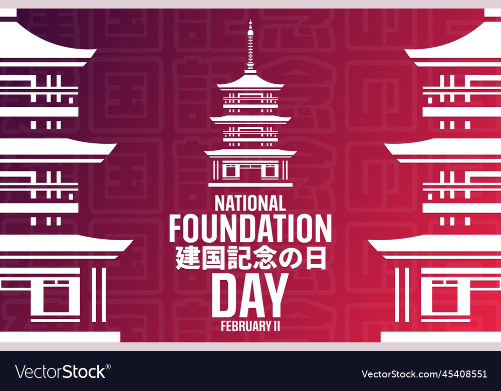 National foundation day japan february 11 Vector Image