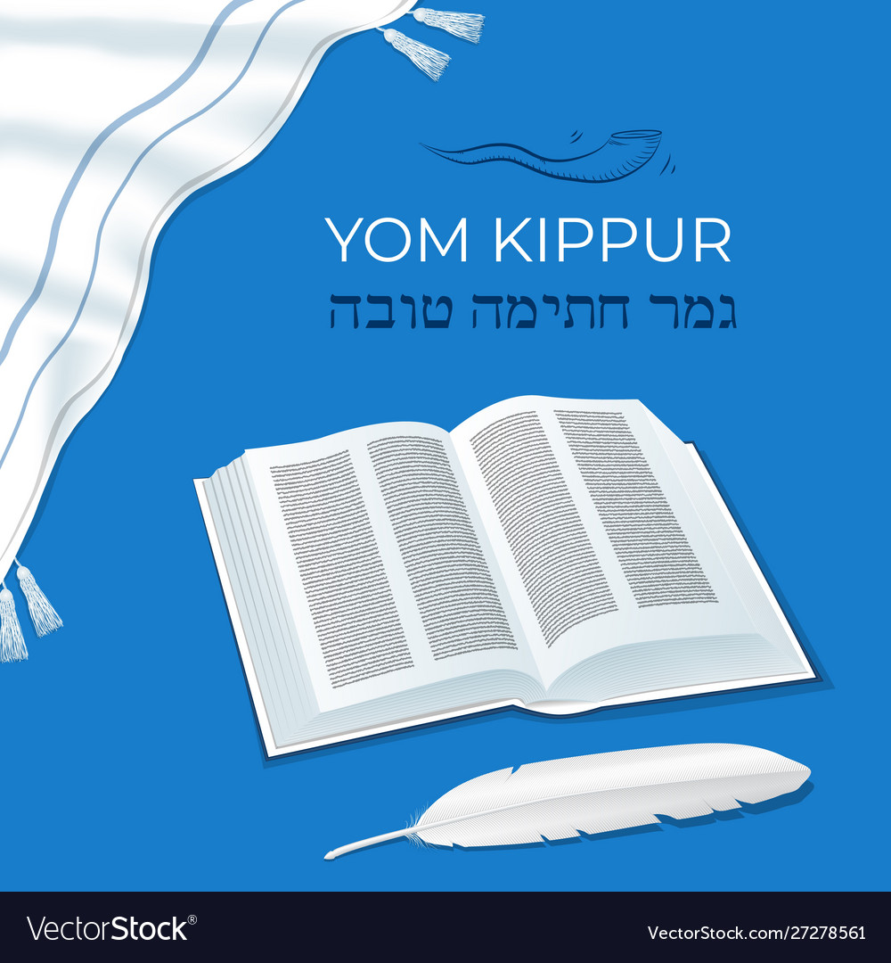 Ancient book a symbol jewish holiday yom kipur