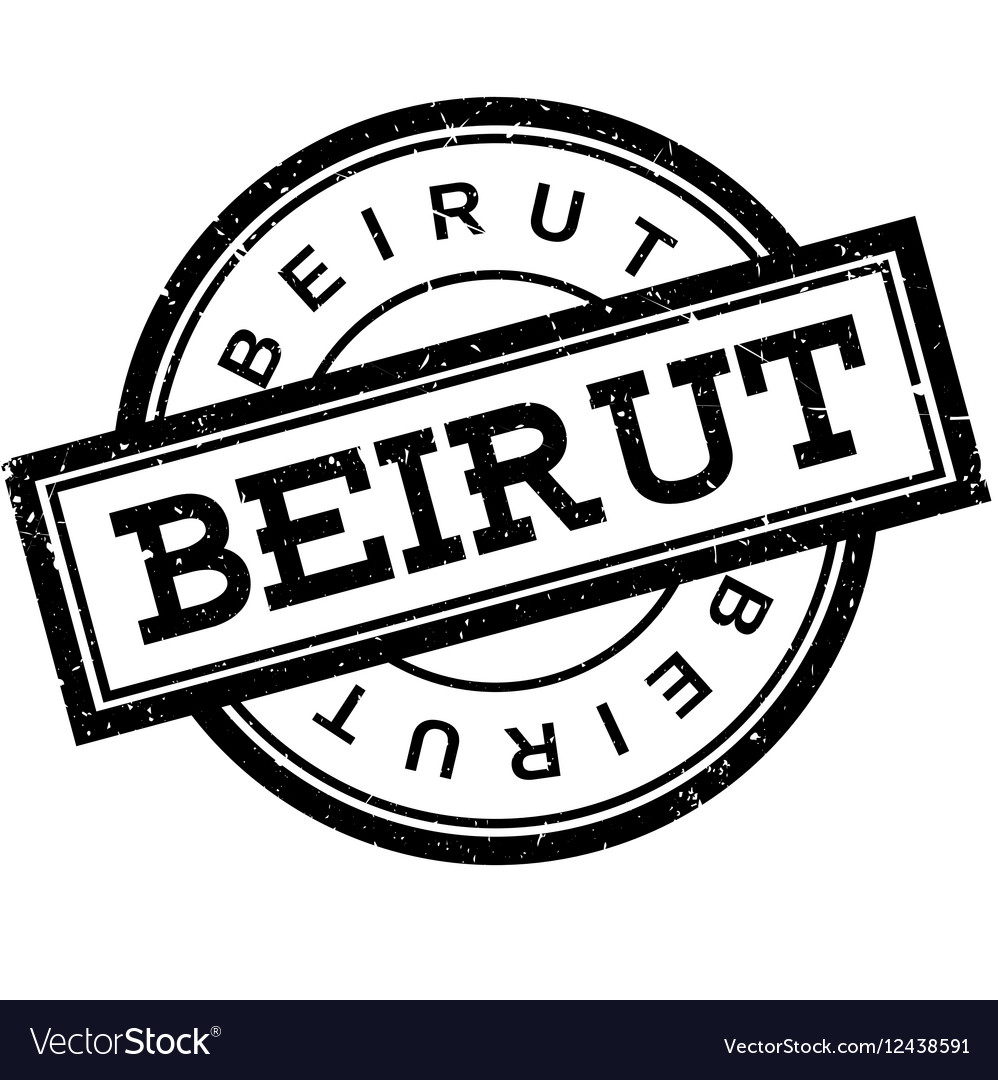 Beirut rubber stamp Royalty Free Vector Image - VectorStock