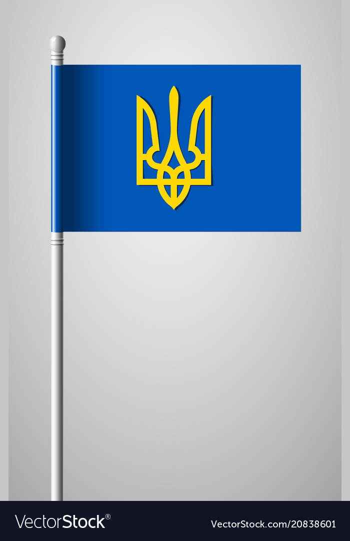 Tryzub trident national symbols of ukraine