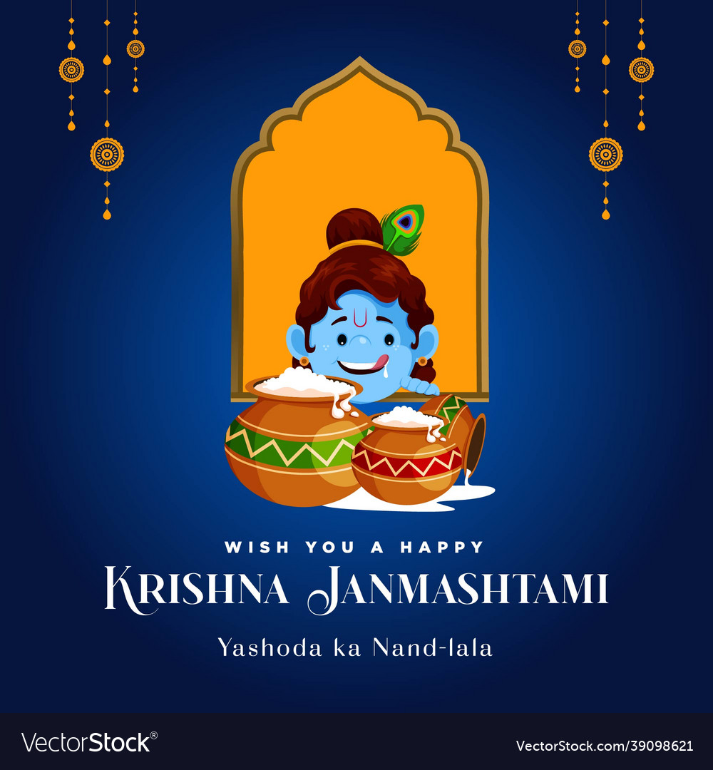 Banner design of krishna janmashtami Royalty Free Vector