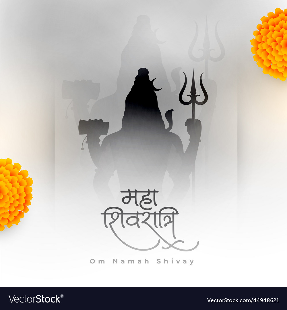 Maha shivratri background with lord shiva Vector Image