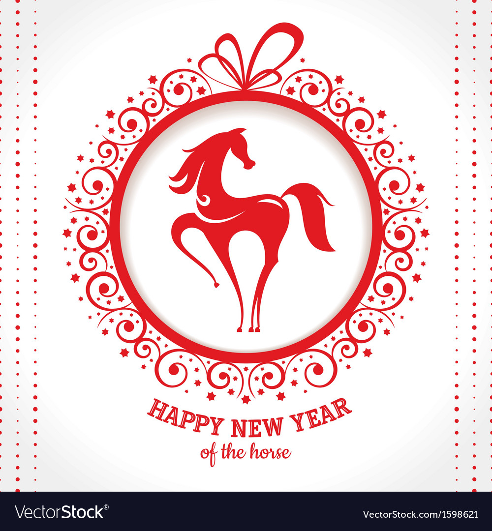 New year card