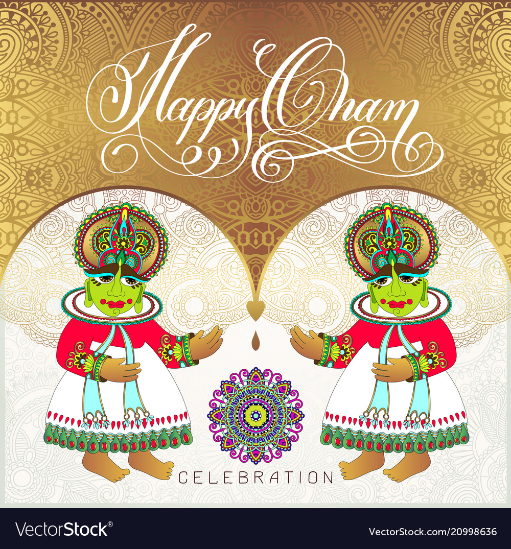 Happy onam golden greeting card design with two Vector Image