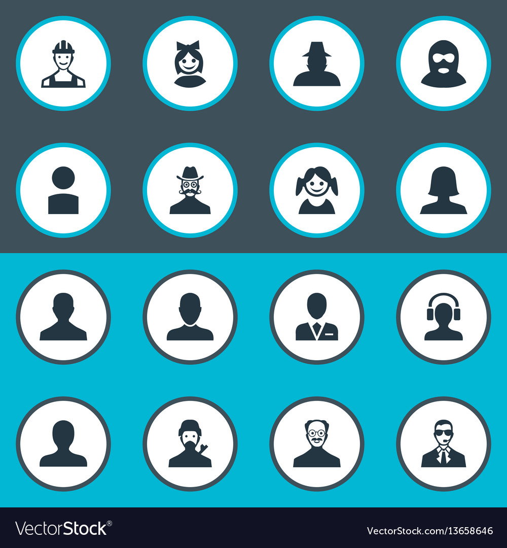 Set of simple avatar icons