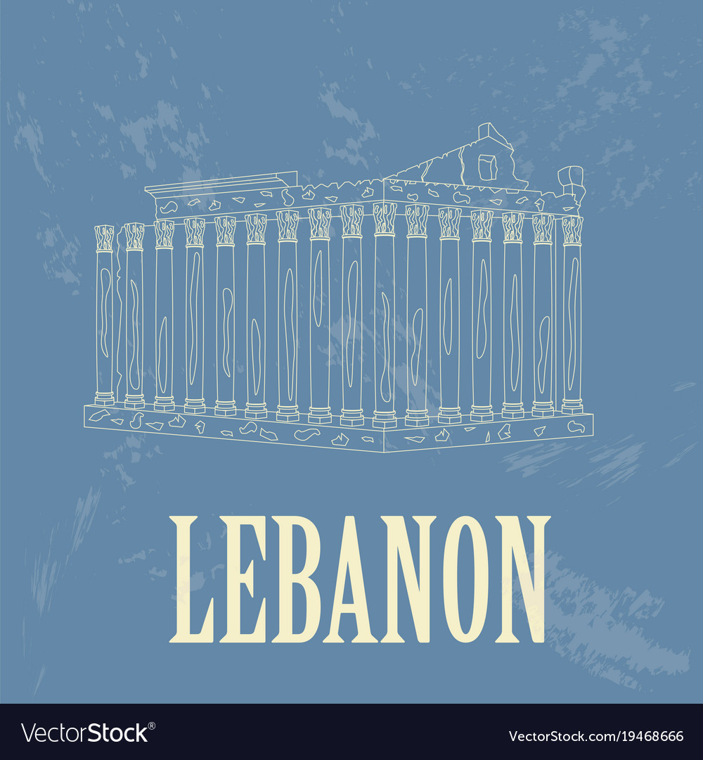 Lebanon landmark architecture retro styled image