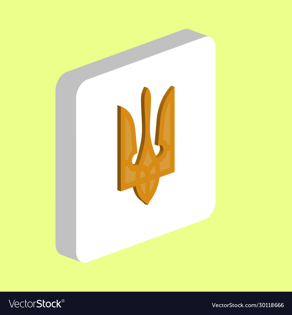 Trident computer symbol Royalty Free Vector Image