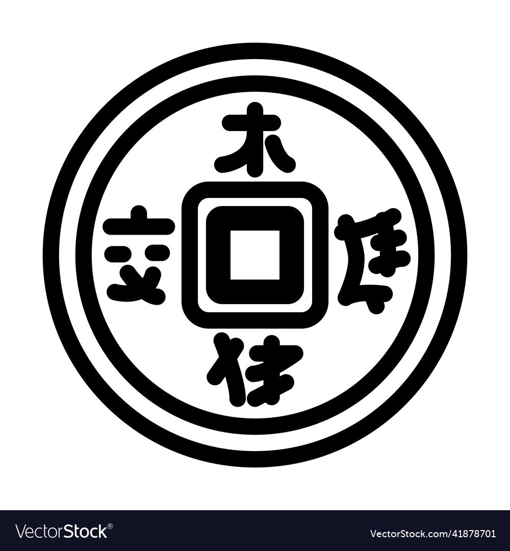 Coin chinese line icon Royalty Free Vector Image