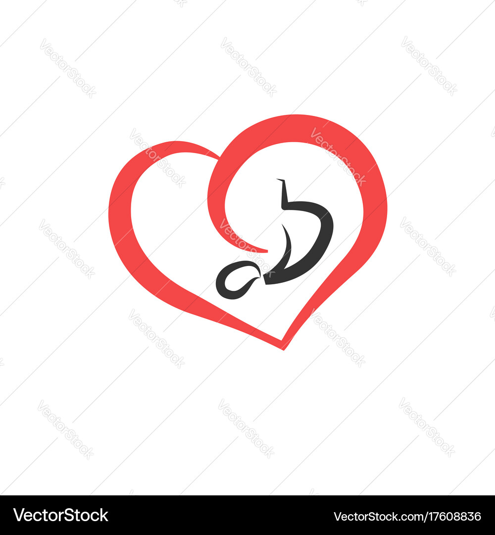 Embryo Icon Royalty Free Vector Image Vectorstock