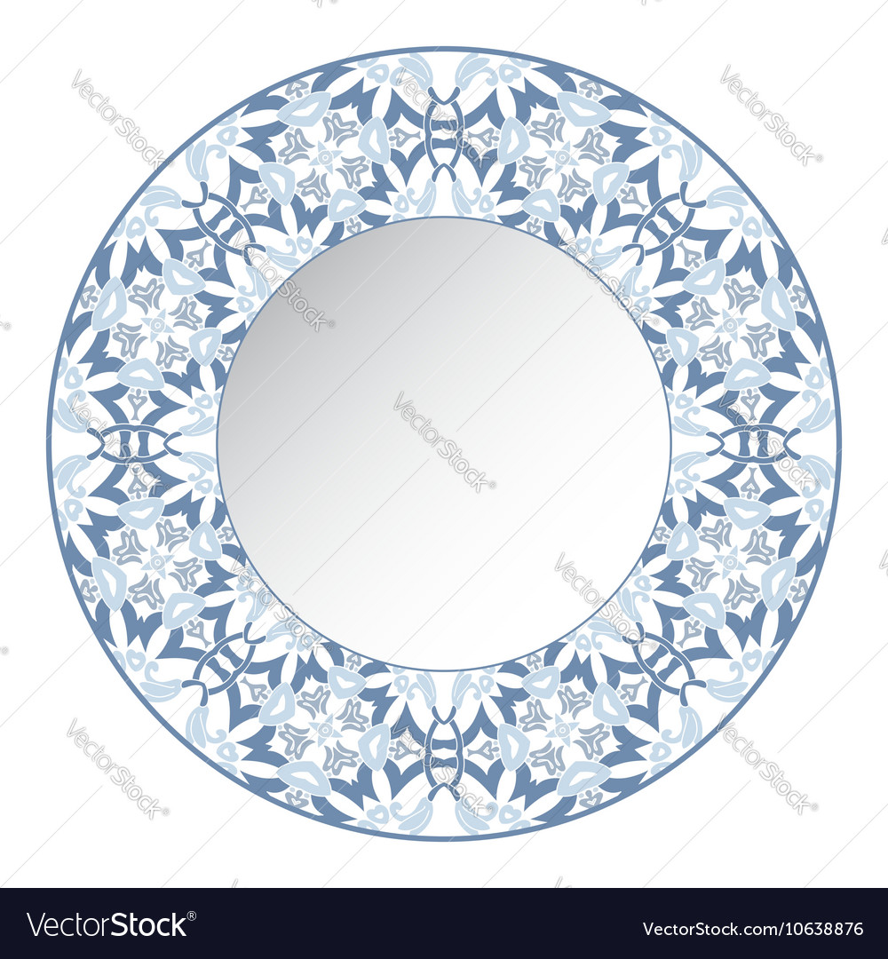 Decorative plate with circular pattern