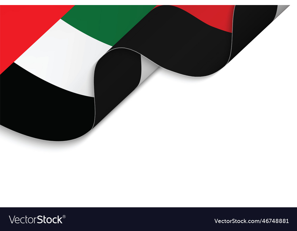 United Arab Emirates Flag Banner
