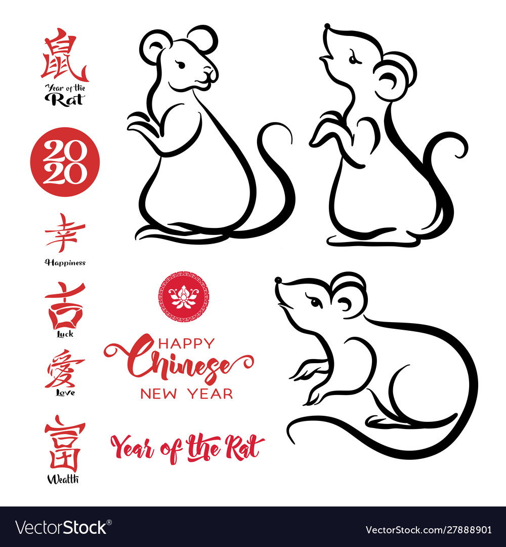 Chinese New Year Rat & Mouse Set