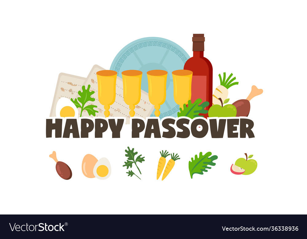 Pesah celebration greeting card jewish passover Vector Image