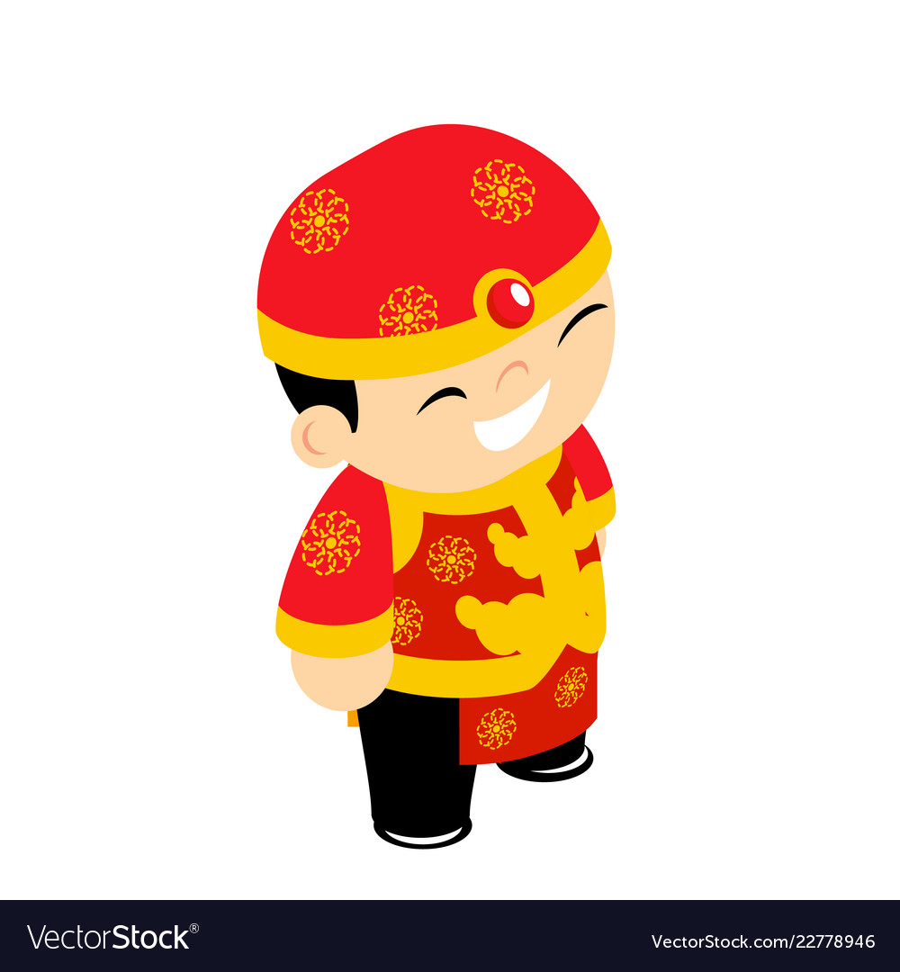 New Year Birthday Traditional Kid Wear Costume Vector Image