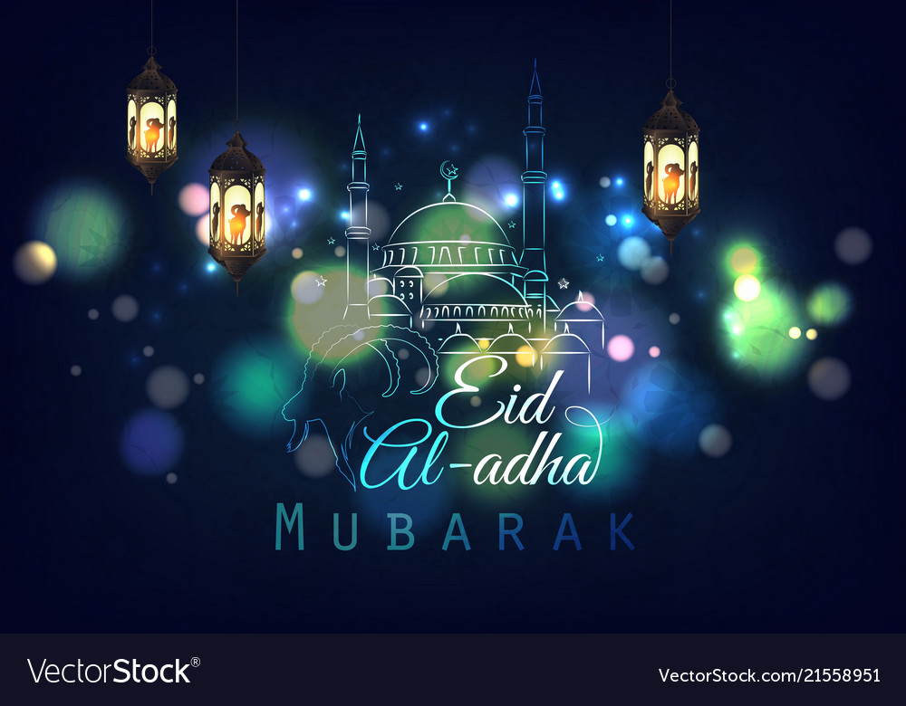 Eid Al Adha Greeting Card Royalty Free Vector Image