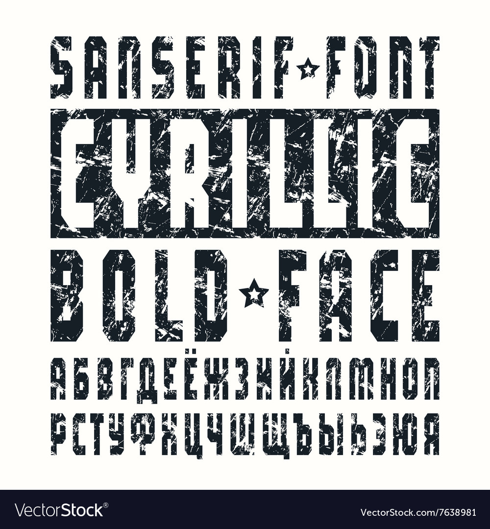 Cyrillic sanserif font in military style