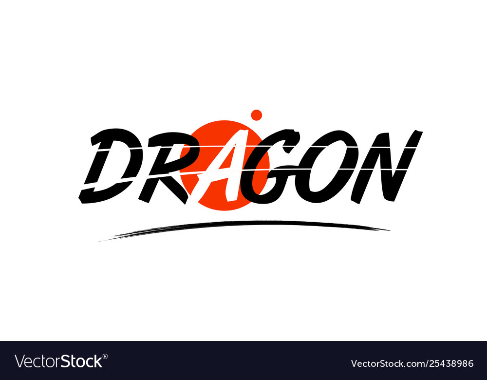 Dragon word text logo icon with red circle design Vector Image