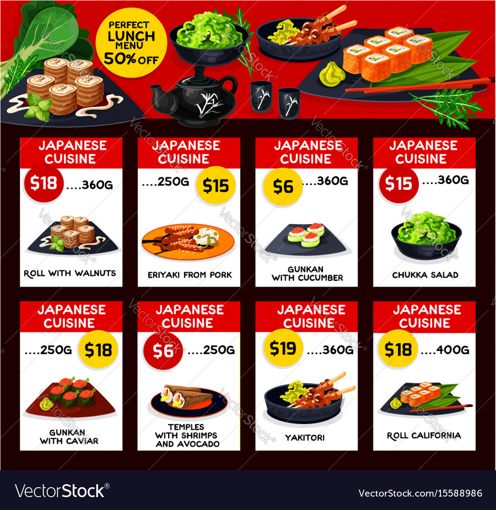 Japanese Cuisine Menu Price Cards Template Vector Image