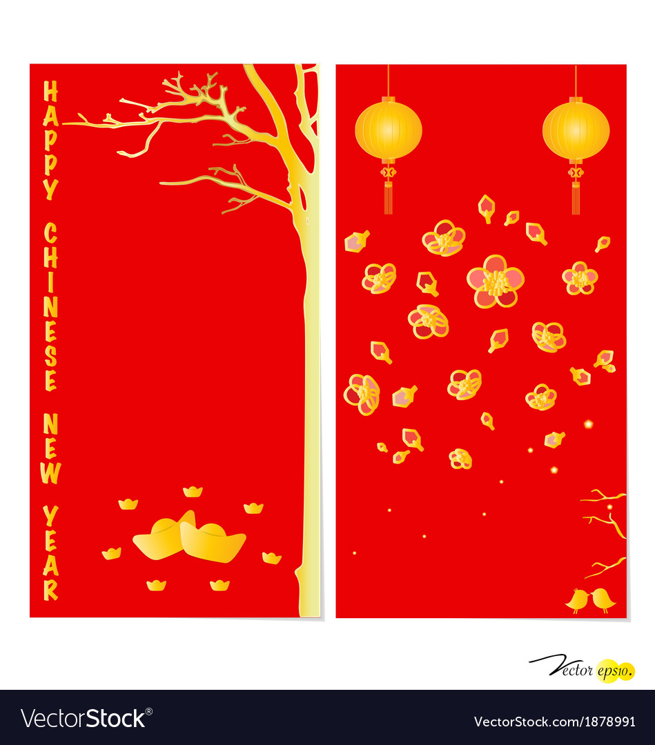 Chinesische neue Jahr Festkarte