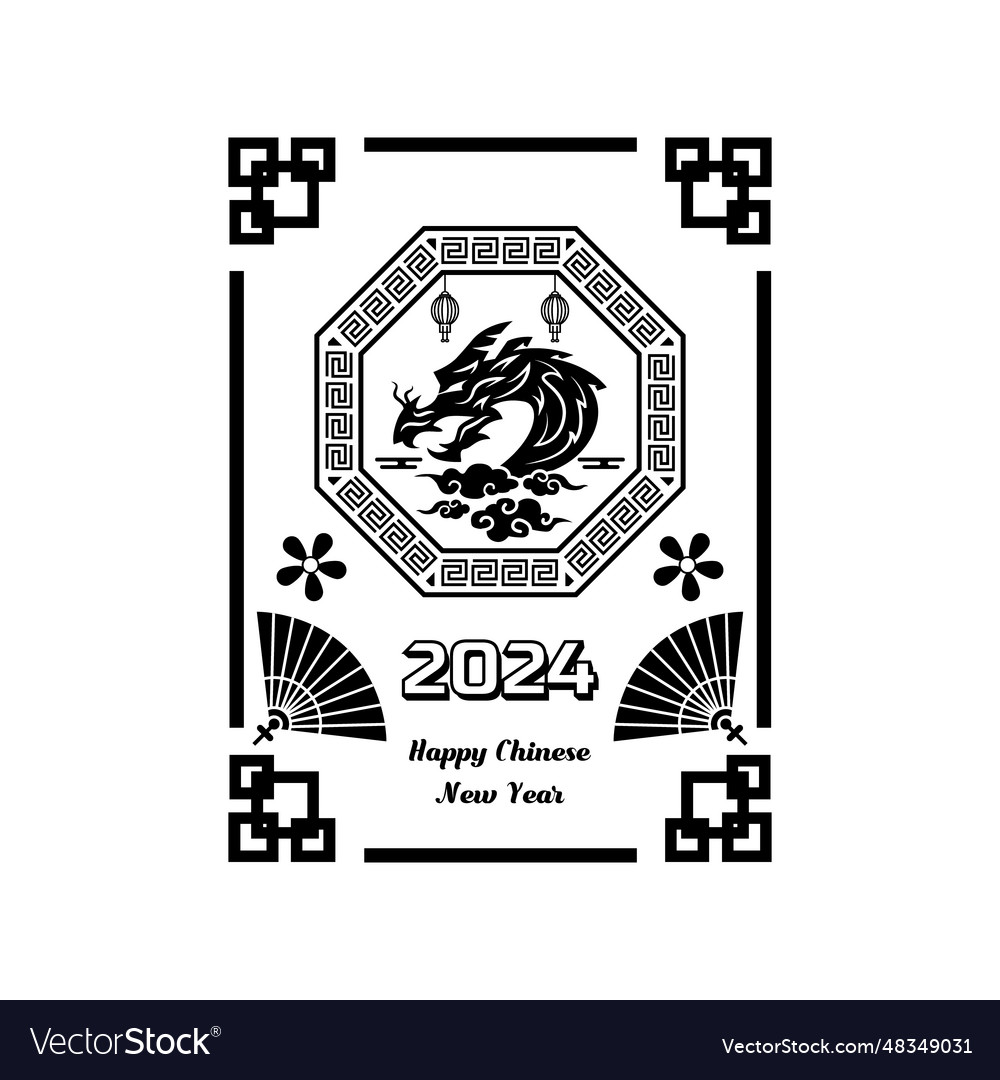 Black chinese 2024 year of the dragon Royalty Free Vector