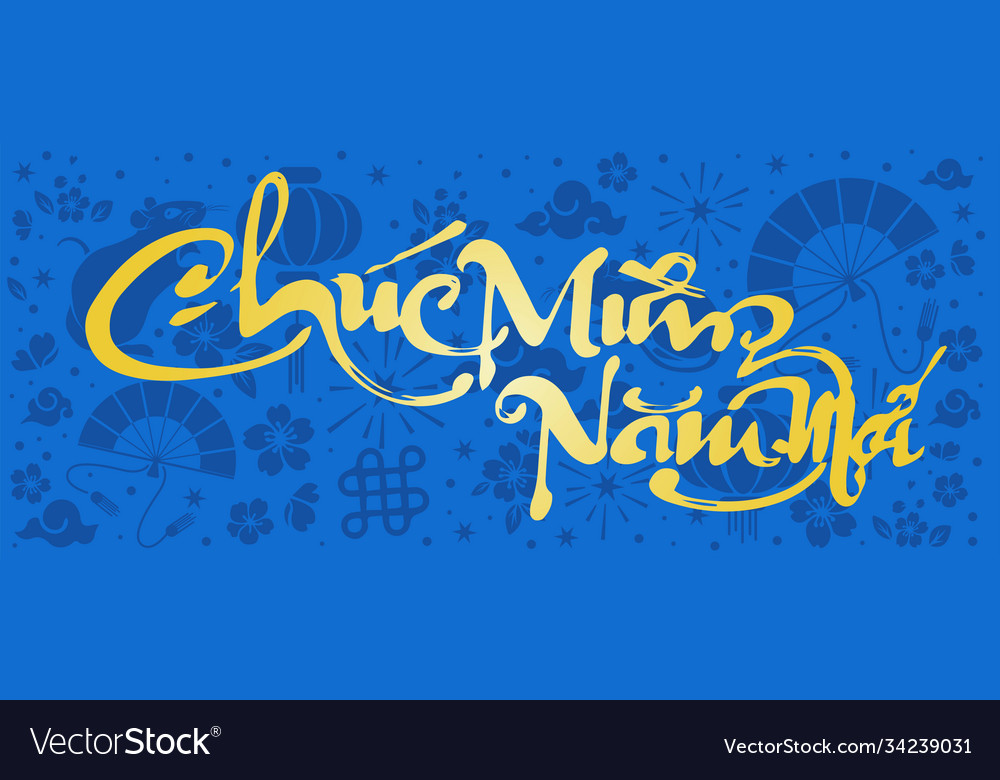 Chinese new year 2020 rat red and gold paper vector image Chinese new year 2020 rat red and gold paper