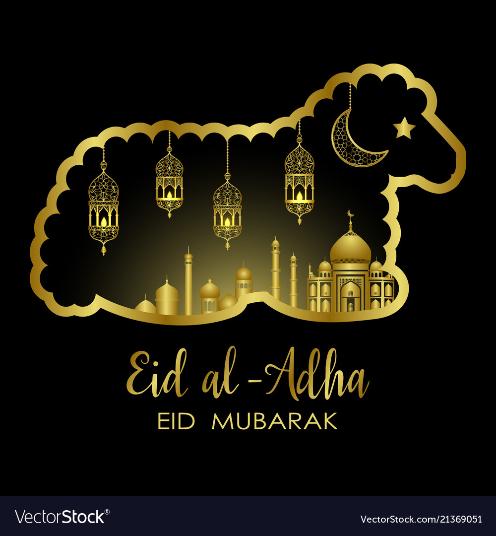 Eid Al Adha Template Royalty Free Vector Image