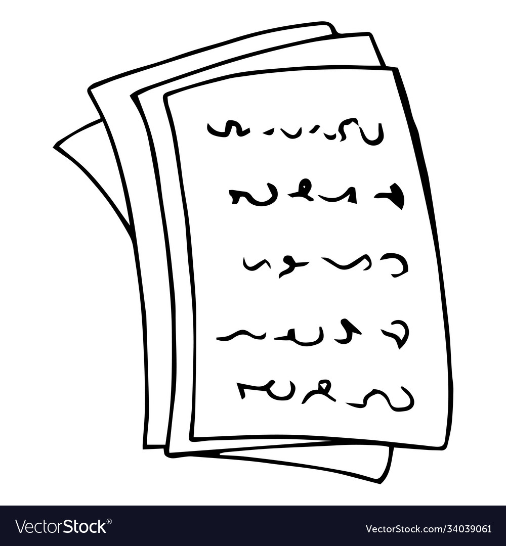 Document form sheet paper with text icon vector image Document form sheet paper with text icon