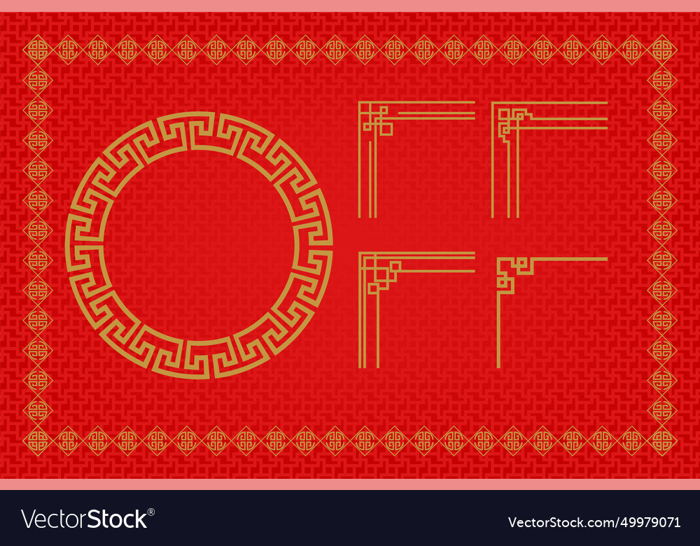 Chinese frame or border set on red background
