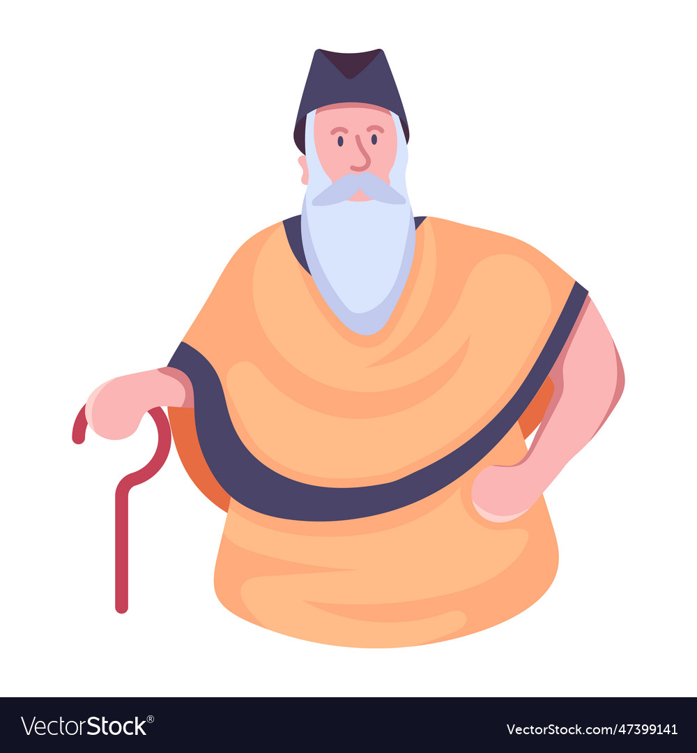 Muslim ruler Royalty Free Vector Image VectorStock