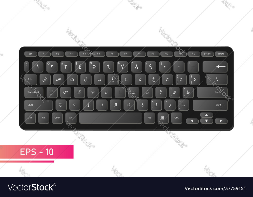 Arabic keyboard in stylish black color